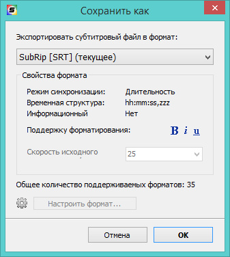 media subtitler baixaki media subtitler baixaki